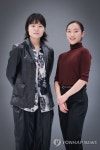 주식회사 창작집단작작 | 창작발레 '갓' 합작한 작곡가와 안무가