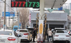 여전히 싼 주유소로~