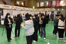 선배에게 듣는 진로 이야기…동해시, 청소년 진로박람회