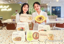 현대그린푸드, 그리팅 냉동형 케어푸드 신제품 선보여