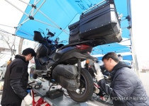 상반기 이륜차 무상 안전 점검