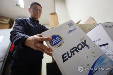 요소수 대란을 막아라, 매점매석 금지