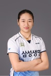 서울대 4·19 민주평화상에 배드민턴 국가대표 안세영 선수