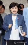 국회 법사위원장에 내정된 서영교 의원