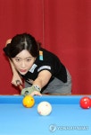 LPBA 신예 정수빈