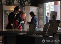 작은 도서관 행사로 개방된 경복궁 집옥재