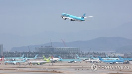 대한항공, 중동발 위기에 비상경영 돌입
