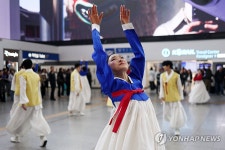 ‘문화가 있는 날’ 확대 기념 공연