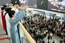 ‘문화가 있는 날’ 확대 기념 공연