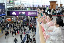 ‘문화가 있는 날’ 확대 기념 공연