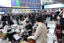 ‘문화가 있는 날’ 확대 기념 공연