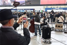 ‘문화가 있는 날’ 확대 기념 공연