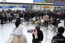 ‘문화가 있는 날’ 확대 기념 공연