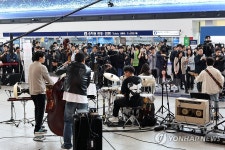 ‘문화가 있는 날’ 확대 기념 공연