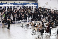 ‘문화가 있는 날’ 확대 기념 공연