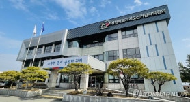 지방선거 D-62…강원선관위, 8일 입후보설명회 개최
