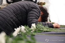 안전공업 참사 추모비, 고인 추억 깃든 대전문평공원에 설치키로