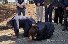 안전공업 참사 추모비, 고인 추억 깃든 대전문평공원에 설치키로