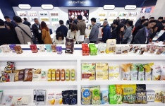 2026 웰스토리 푸드 페스타 개막