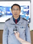 발언하는 유재성 경찰청장 직무대행