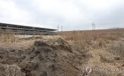 매립지중기모터스 | 폐기물이 매립된 밀양 농지 일대
