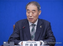 주유소-정유업계 상생협약 관련 인사말 하는 안승배 주유소협회장