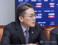 주유소-정유업계 상생협약 관련 인사말 하는 권대영 금융위 부위원장