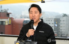 신대방삼거리역(상선) | 오세훈 서울시장, 신대방삼거리역 일대 사업 계획 설명
