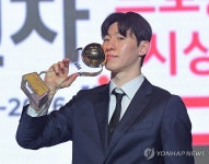 프로농구 국내선수 MVP 수상한 이정현
