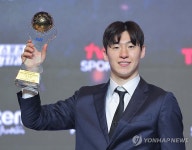 고양 소노 이정현, 국내선수 MVP 수상