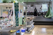 선유도서관 청소년 특화 공간 사이로 운영