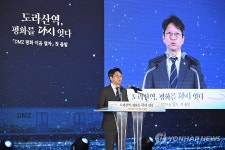 축사하는 홍지선 국토교통부 2차관