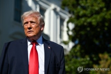 트럼프 