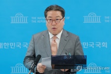 경기지사 출마 선언하는 국민의힘 조광한 최고위원