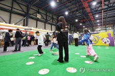 휴일에 즐기는 보드게임