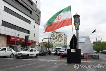 트럼프 대통령 이란 강경 경고