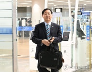 구윤철 부총리, G20 재무장관회의 참석 위해 출국
