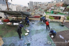 부산광역시자원봉사센터, 8년째 이어온 쿨루프
