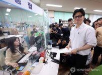 부산 북구 만덕으로 전입신고한 한동훈