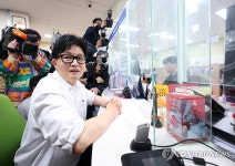 부산 북구 만덕으로 전입신고한 한동훈