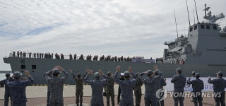 부산해군과학기술고등학교 항해실습
