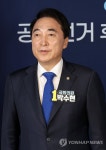 [속보] 與 지선 충남지사 후보에 박수현 확정…양승조에 승리