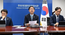 구윤철 부총리, 비상경제본부회의 주재