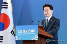인도 동포만찬간담회, 인사말하는 이재명 대통령
