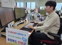 [2026 와이팜 엑스포] ④ 충남·충북(끝)