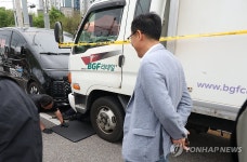 경찰, 진주 물류센터 집회 사고 화물차 조사