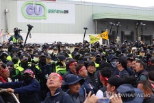 (주)에스피씨지에프에스 쿠팡물류 동탄센터 구내식당 | 진주 BGF로지스 진주센터 입구 대치