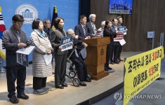 이화영 진실규명과 석방 촉구 기자회견