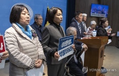 이화영 진실규명과 석방 촉구 기자회견
