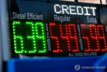 미국의 이란전쟁 진짜 비용은?…